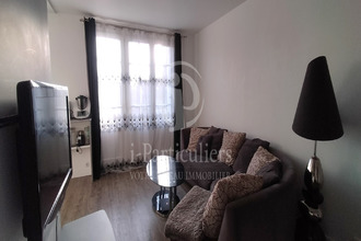 Ma-Cabane - Vente Appartement Noisy-le-Sec, 71 m²