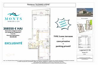 Ma-Cabane - Vente Appartement Notre-Dame-de-Monts, 67 m²