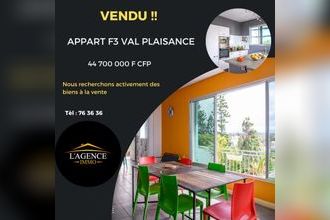 Ma-Cabane - Vente Appartement Nouméa, 70 m²