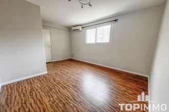 Ma-Cabane - Vente Appartement Nouméa, 64 m²