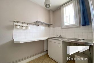 Ma-Cabane - Vente Appartement Olivet, 30 m²