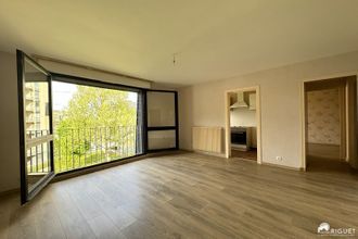 Ma-Cabane - Vente Appartement ORLEANS, 42 m²