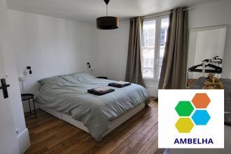 Ma-Cabane - Vente Appartement Orléans, 51 m²