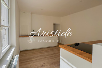 Ma-Cabane - Vente Appartement Orléans, 40 m²