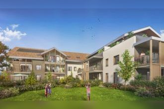 Vente Appartement 01210, Ornex France