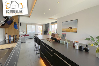 Ma-Cabane - Vente Appartement Ornex, 126 m²