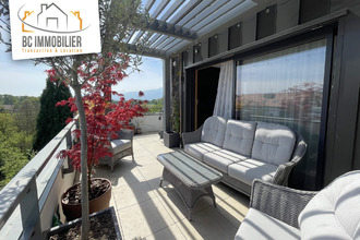 Ma-Cabane - Vente Appartement Ornex, 126 m²