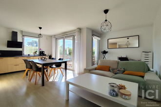 Ma-Cabane - Vente Appartement ORVAULT, 45 m²