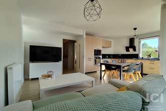 Ma-Cabane - Vente Appartement ORVAULT, 45 m²
