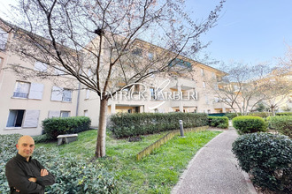 Vente Appartement 95520, Osny France