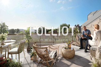 Ma-Cabane - Vente Appartement OUISTREHAM, 21 m²