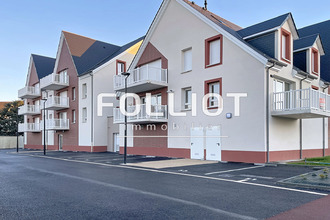 Ma-Cabane - Vente Appartement OUISTREHAM, 49 m²