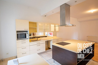 Ma-Cabane - Vente Appartement OULLINS, 123 m²