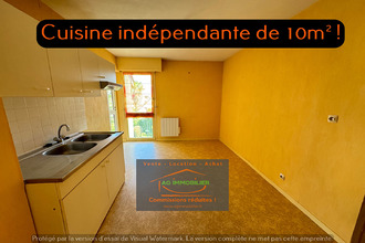 Ma-Cabane - Vente Appartement PACE, 74 m²