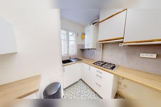 Ma-Cabane - Vente Appartement PANTIN, 41 m²