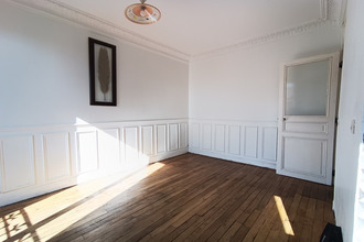 Vente Appartement 93500, PANTIN France