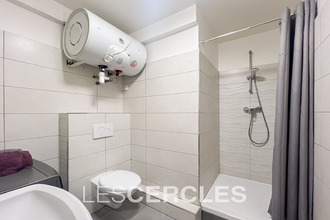 Ma-Cabane - Vente Appartement PARIS 11, 33 m²