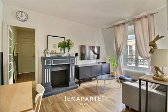 Ma-Cabane - Vente Appartement PARIS 11, 56 m²