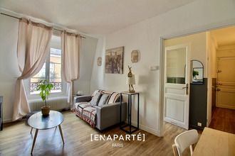 Ma-Cabane - Vente Appartement PARIS 11, 56 m²