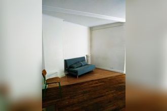 Ma-Cabane - Vente Appartement PARIS 16, 47 m²