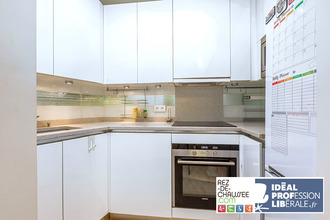 Ma-Cabane - Vente Appartement PARIS 16, 89 m²