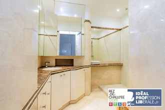 Ma-Cabane - Vente Appartement PARIS 16, 89 m²