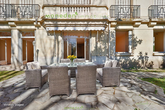 Ma-Cabane - Vente Appartement PARIS 16, 250 m²