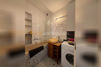 Ma-Cabane - Vente Appartement PARIS 16, 59 m²