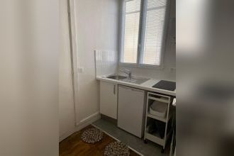 Ma-Cabane - Vente Appartement PARIS 16, 8 m²