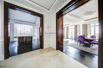 Ma-Cabane - Vente Appartement PARIS 16, 288 m²