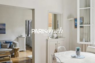 Ma-Cabane - Vente Appartement Paris 16ème, 58 m²