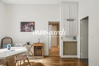 Ma-Cabane - Vente Appartement Paris 16ème, 58 m²