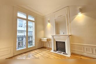 Ma-Cabane - Vente Appartement Paris 16ème, 99 m²