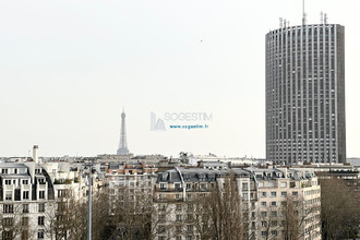 Ma-Cabane - Vente Appartement PARIS 17, 81 m²