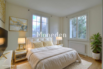 Ma-Cabane - Vente Appartement PARIS 17, 250 m²