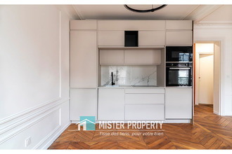 Ma-Cabane - Vente Appartement PARIS 17, 45 m²
