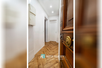 Ma-Cabane - Vente Appartement PARIS 17, 45 m²