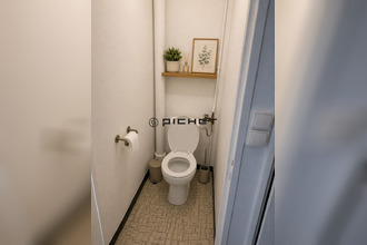 Ma-Cabane - Vente Appartement PARIS 17, 35 m²