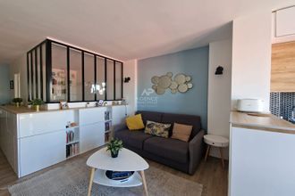 Ma-Cabane - Vente Appartement PARIS 18, 33 m²