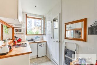 Ma-Cabane - Vente Appartement PARIS 18, 23 m²