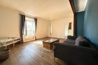 Ma-Cabane - Vente Appartement PARIS 18, 57 m²