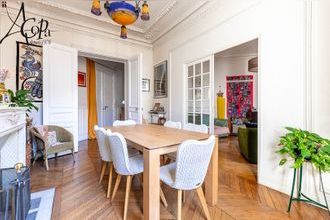 Ma-Cabane - Vente Appartement PARIS 18, 103 m²