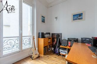 Ma-Cabane - Vente Appartement PARIS 18, 103 m²