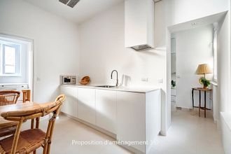 Ma-Cabane - Vente Appartement PARIS 18, 38 m²