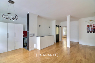 Ma-Cabane - Vente Appartement PARIS 18, 84 m²
