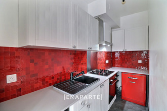 Ma-Cabane - Vente Appartement PARIS 18, 84 m²