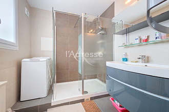 Ma-Cabane - Vente Appartement PARIS 18, 55 m²