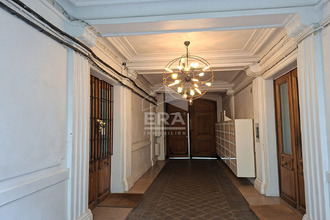Ma-Cabane - Vente Appartement PARIS 18, 69 m²