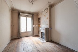 Ma-Cabane - Vente Appartement PARIS 18, 58 m²