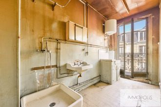 Ma-Cabane - Vente Appartement PARIS 18, 48 m²